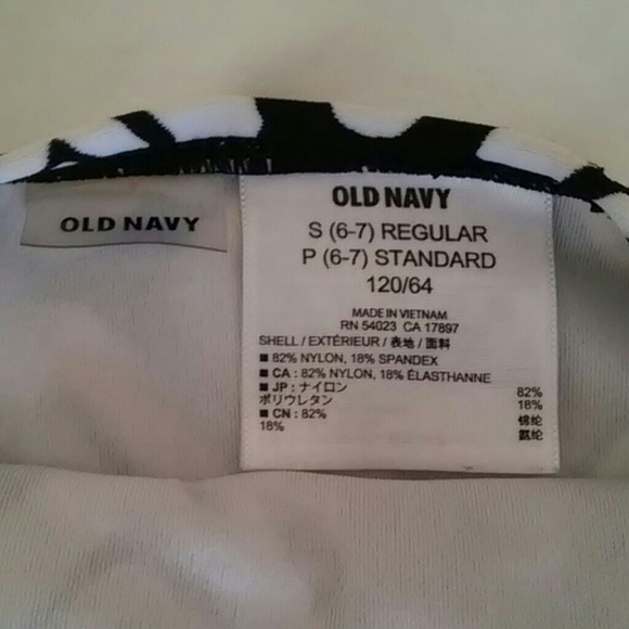 Swimsuit - Picture 5 of 7